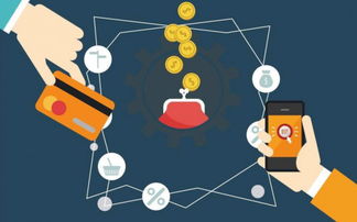 支付新风口 赋能实体企业资金管理的“造血者”